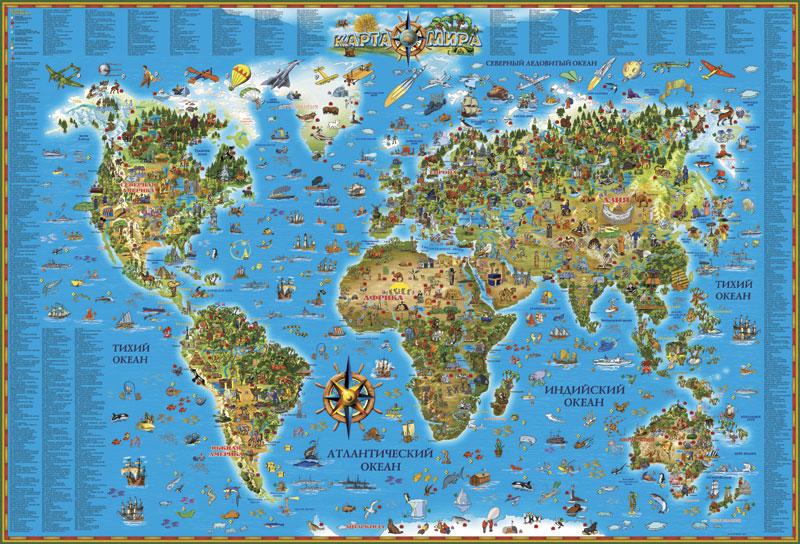 Настенная карта Мира