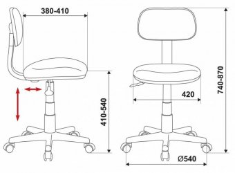 Детское компьютерное кресло Бюрократ CH-W201NX/15-48