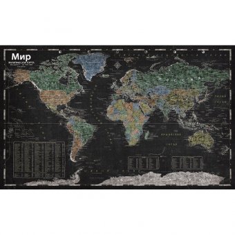 Политическая карта Мира меловая 160х98 см GlobusOff 1:26М