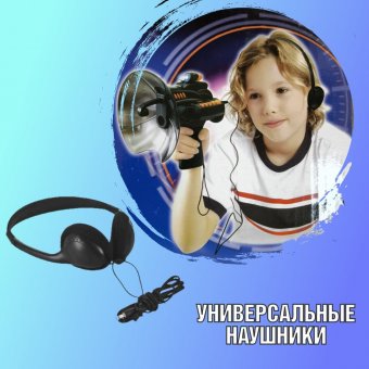 Устройство для подслушивания Eastcolight 9812