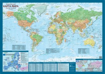 Двухсторонняя карта Мира (физическая 55,3М, политическая 69М)