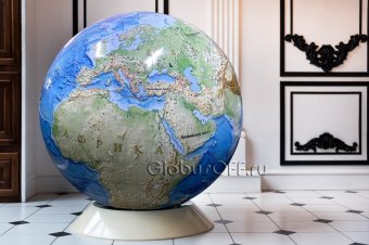 Глобус d=130 см с тектонической картой на пластиковой подставке