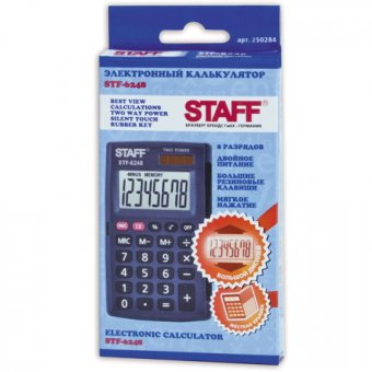 Калькулятор карманный STAFF STF-6248, 8 разрядов, двойное питание