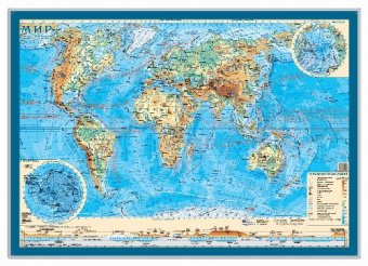Настольная физическая карта Мира, 1:55,3М