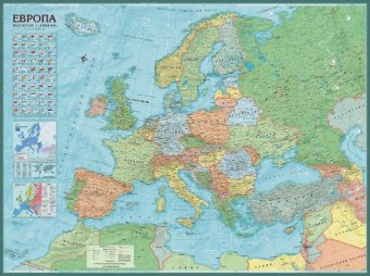 Политическая карта Европы, 1:4,6М