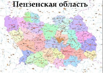 Карта Пензенской области в багете (дерево), 120*100 см