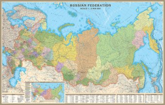 Административная карта Российской Федерации на английском языке, 1:2,9млн