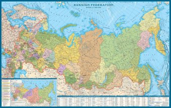 Административная карта Российской Федерации на английском языке, 1:7млн