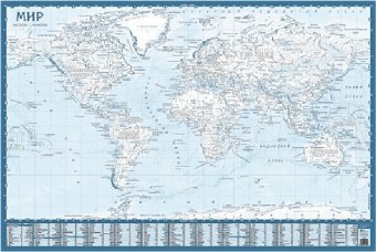 Настенная контурная карта Мира, 1:45М