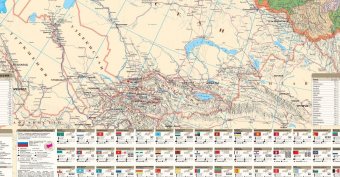 Политико-административная карта Российской Федерации, 1:4,4М на рейках