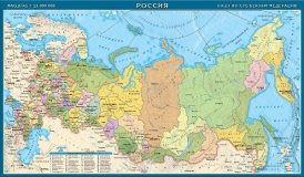 Пазл картографический "Российская Федерация по субъектам"