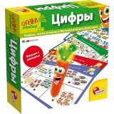 Обучающая игра для дошкольников "Цифры"