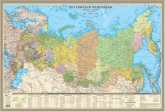Двухсторонняя карта Мира (45М) и России (11М) с отвесами