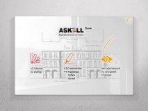 Доска магнитно-маркерная стеклянная оранжевая Askell Lux, 60*90 см