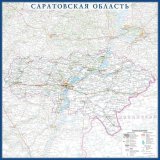 Административная карта Саратовской области 150*150 см
