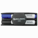 Набор для магнитно-маркерной доски BRAUBERG (магнитный стиратель, 2 маркера 5 мм: черный, синий)