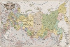 Подтарельник ребристый "Карта России в стиле ретро"