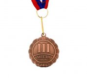 Комплект призовых медалей Globusoff  золото, серебро, бронза, 3 шт.