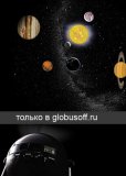 Диск Солнечная Система для планетария HomeStar