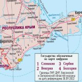 Карта СВО в Украине, ЛНР, ДНР, Херсонской и Запорожской областей 150х107 см, 1:990 000