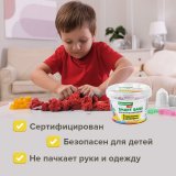 Песок для лепки кинетический BRAUBERG KIDS, красный, 500 г, 2 формочки, ведерко, 665093