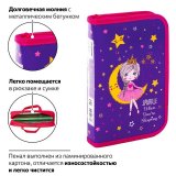 Пенал ПИФАГОР, 1 отделение, ламинированный картон, 19х11 см, "MOON PRINCESS", 229149