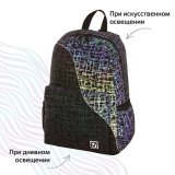 Рюкзак BRAUBERG BRIGHT универсальный, СВЕТЯЩИЙСЯ РИСУНОК, "Net", 42х31х15 см, 229942