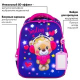 Ранец BRAUBERG FIT, 2 отделения, "Smiling bear", 3D-панель, 38х27х14 см, 270614