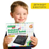 Магнитный планшет доска MAGPAD MAX для рисования 25х28 см, 713 шариков, BRAUBERG KIDS, 664922