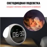 Часы-будильник детские с подсветкой Globusoff