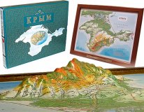 Рельефная карта Крыма в багете, 34х26 см, границы на 01.01.2022 г.
