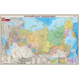 Настольное покрытие Карта РФ BDM2100P, 37*58 см