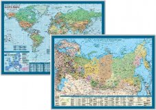 Двухсторонняя политическая карта Мира и Российской Федерации