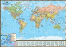 Двухсторонняя спутниковая карта Мира (политика+география), 1:69М