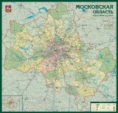 Административная карта Московской области, 1:225Т