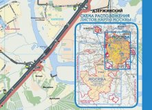 Административная карта Москвы "Автомобильная", 1:30Т