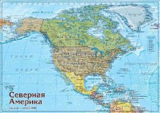 Карта-пазл "Северная Америка политическая"