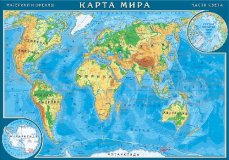Карта-пазл "Мир. География"