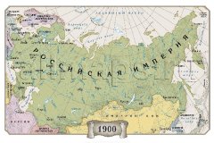 Политико-административная карта Российской Федерации ретро, 1:7,4М