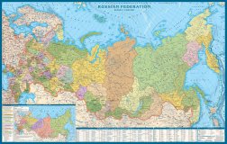 Административная карта Российской Федерации на английском языке, 1:7млн