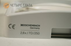 Лупа Eschenbach для чтения Combi - Plus 100x75 мм