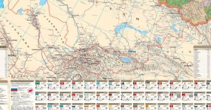 Политико-административная карта Российской Федерации, 1:4,4М на рейках