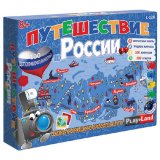 Настольная игра для семьи "Путешествие по России"