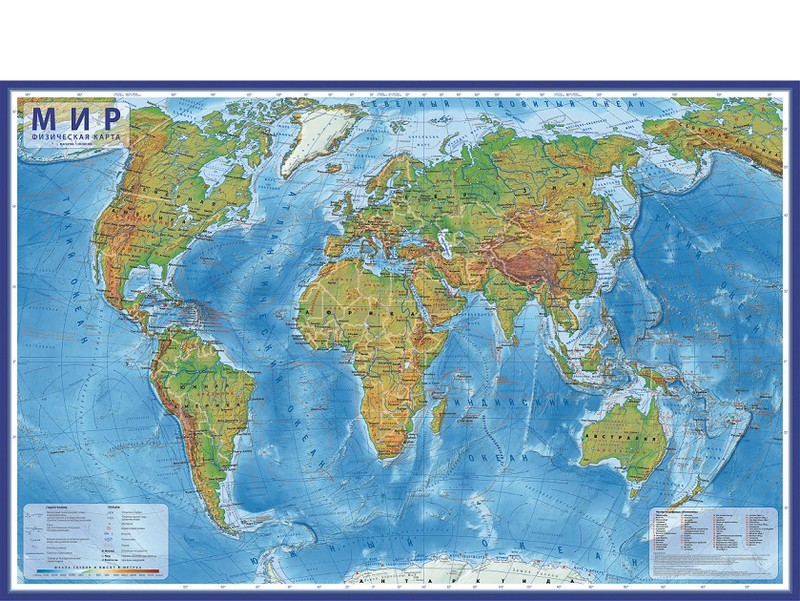 Физическая интерактивная карта мира с ламинацией в тубусе, 1:25М КН049купить в розницу и оптом.