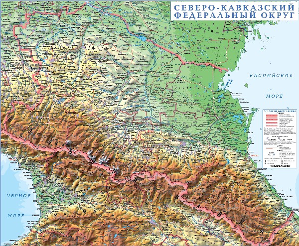 Рельефная карта Северо-Кавказского Федерального Округа, 78*94 см купить. Вмагазине GLOBUSOFF.RU.