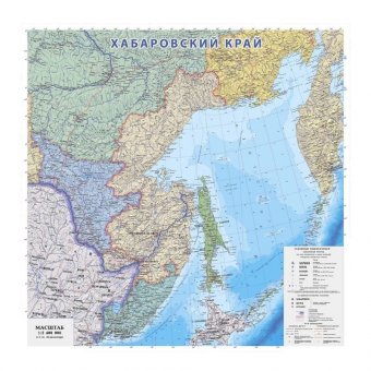 Физическая карта Хабаровского края, 100 х 100 см GlobusOff