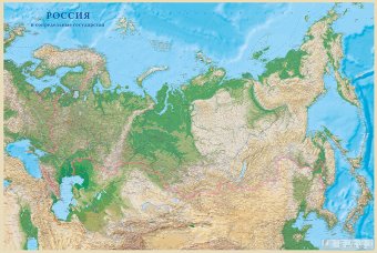 Физическая карта Россия и прилегающие государства 190х240 см