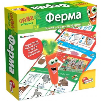 Обучающая игра для дошкольников "Ферма"