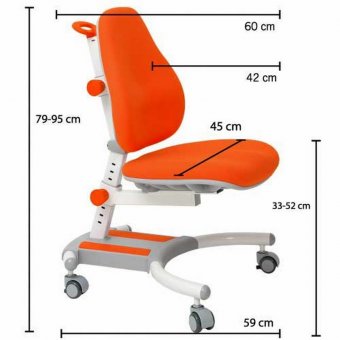 Детское кресло Rifforma Comfort-33/С оранжевое