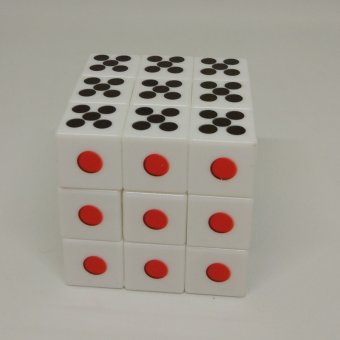 Кубик-головоломка "Кости 1,2,3,4,5,6" Magic Cube белый